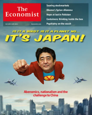 Is it a bird? is it a plane? No...It's Japan!